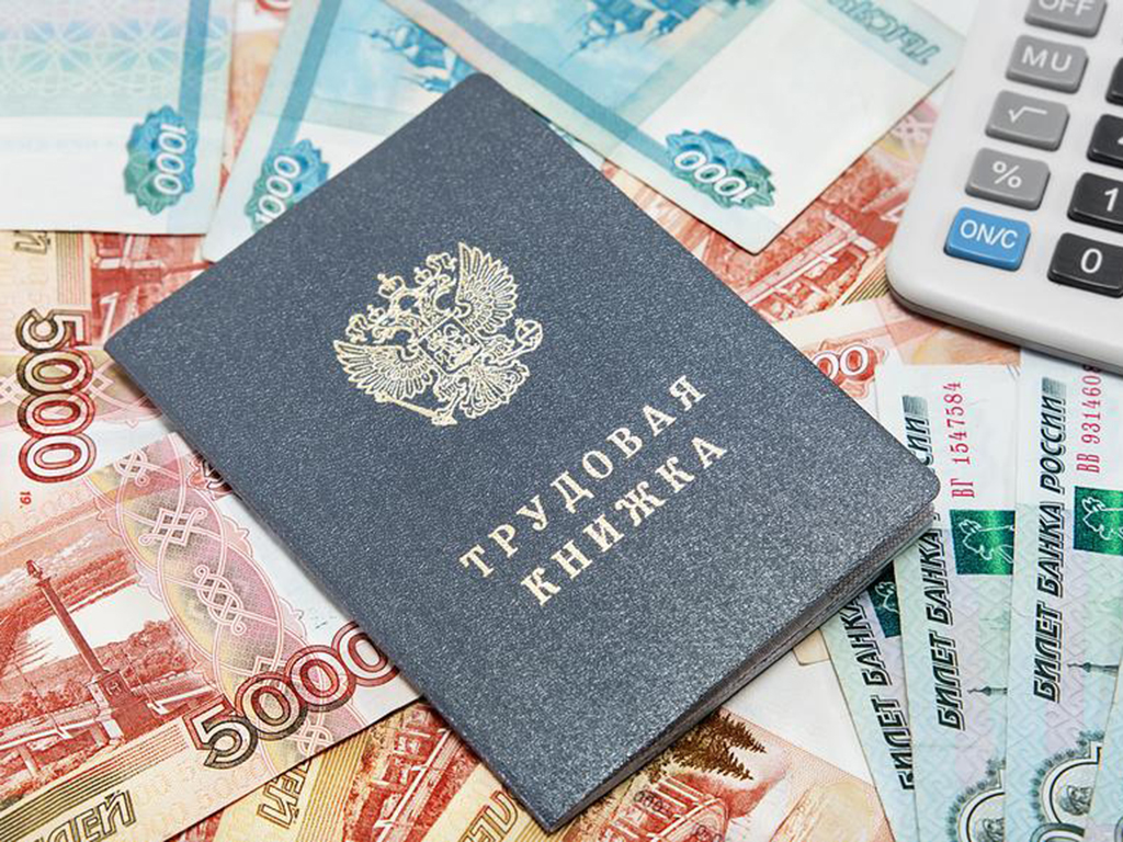 Минтруд Чувашии обещает погасить задолженность по пособиям безработным за пару дней Минтруд Чувашии обещает погасить задолженность по пособиям безработным за пару дней