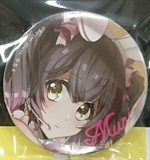 営業再開は6月1日からです。 D4DJ D4FES ミニキャラ 缶バッジ 大鳴門む