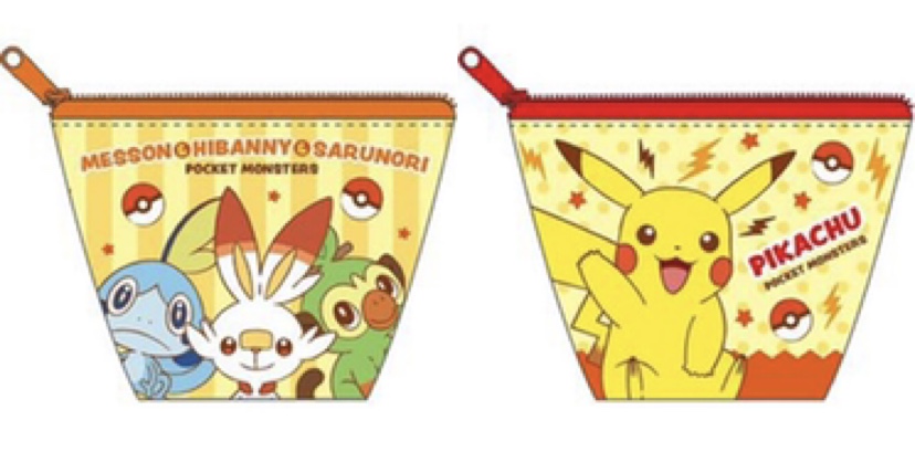 ポケモンセンターnakayama ポケットモンスター 船型ミニポーチの新商品 8月発売予定です T Co 4pjs12jz3s ポケモンセンターnakayama ポケットモンスター 船型ミニポーチの新商品 8月発売予定です T Co 4pjs12jz3s
