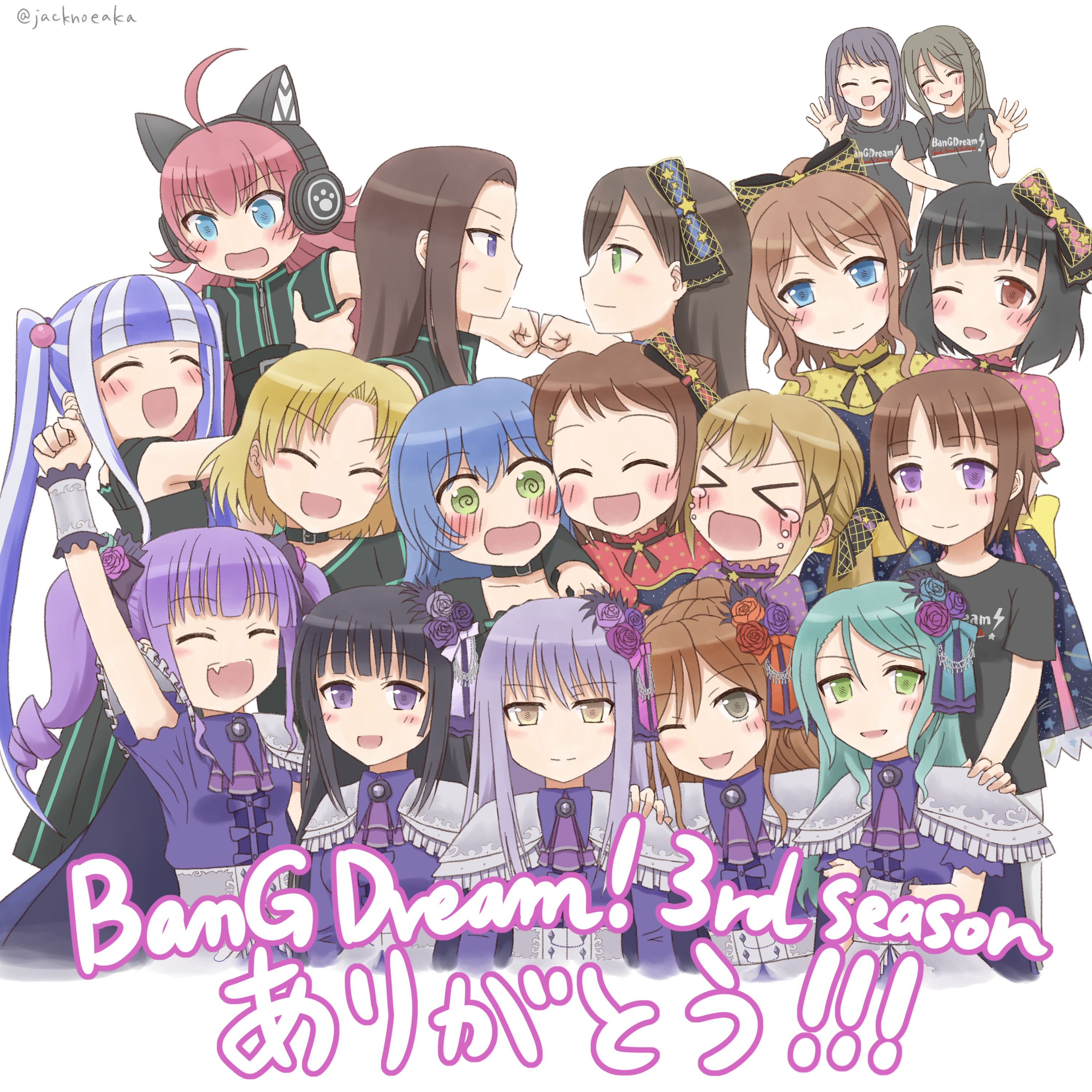 じゃっく バンドリアニメ3期13話ネタバレあり感想絵 ３ヶ月間木曜日が楽しみでした ありがとうございます バンドリアニメ3rd 13 T Co Ekldvyh125 Twitter