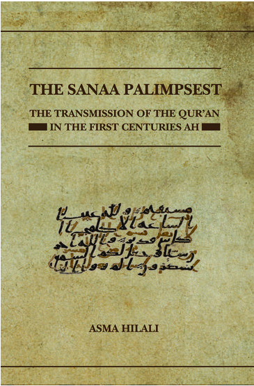 Eventually Sadeghi published together with  @MohsenGT an excellent edition of the lower text. Also Asma Hilali has published an edition. It edits fewer pages and frequently disagrees with the reading of Sadeghi & Goudarzi. I like the Sadeghi & Goudarzi version better.