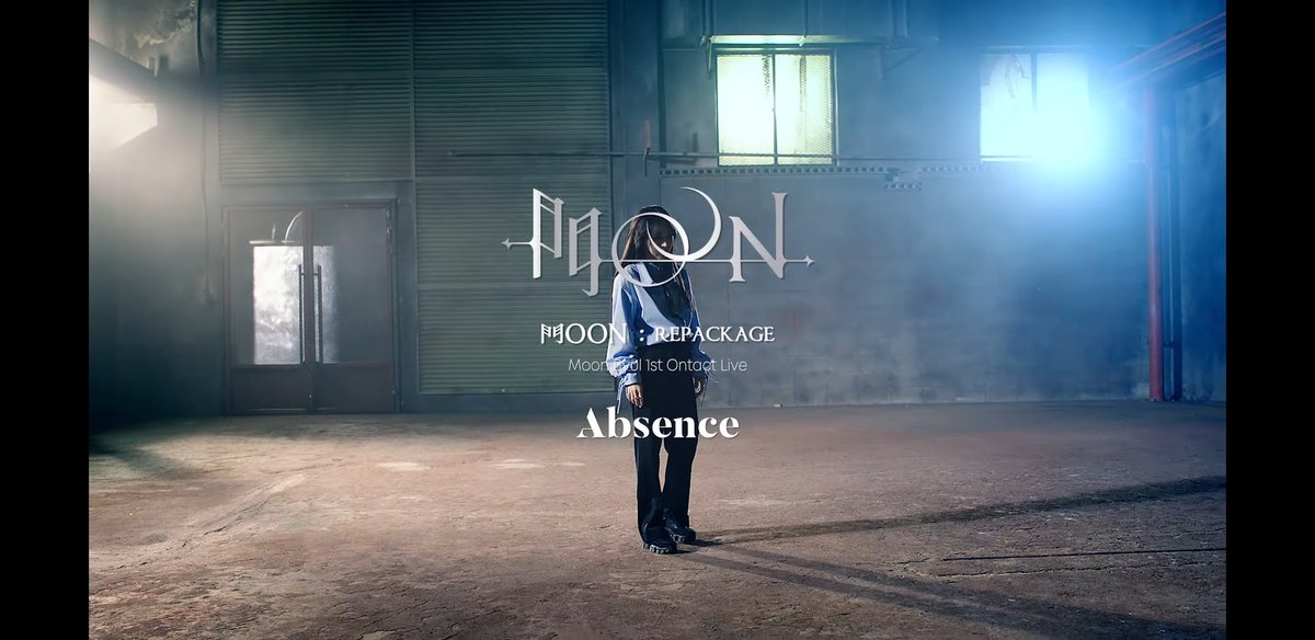 문별이번 부재 대박 내일 콘서트 기대 된다!!❤