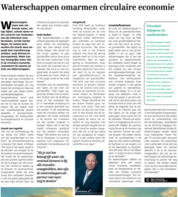 🌍 Vandaag zit in @trouw een bijlage over de duurzame transitie. 'Op weg naar een nieuwe economie. Focus op duurzaam, circulair, biodiversiteit en klimaatneutraal.'
Lees hier de bijdrage van @sandermager over circulaire economie en de #waterschappen.