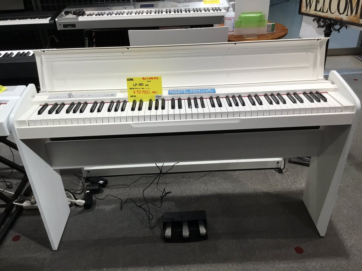 ishibashi_yoko's tweet photo. KORG LP-180 B級箱汚れチョイ傷特価 が入荷!
お問い合わせは店舗まで
TEL:045-311-1484
#イシバシ楽器横浜店
#korg
#LP180 https://t.co/bZC4i0E4P9