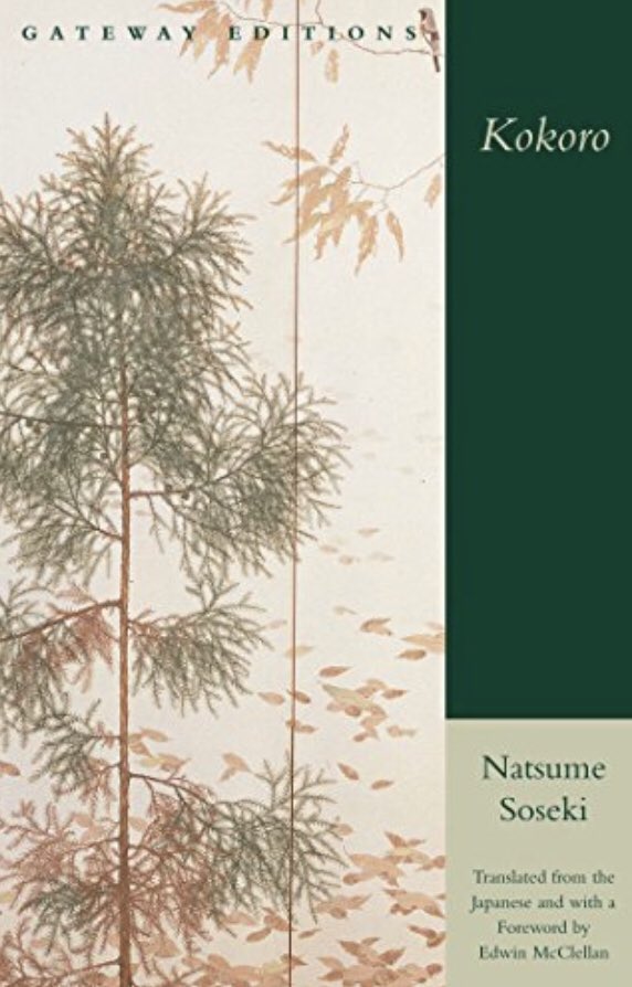 i love you/kokoro - natsume souseki