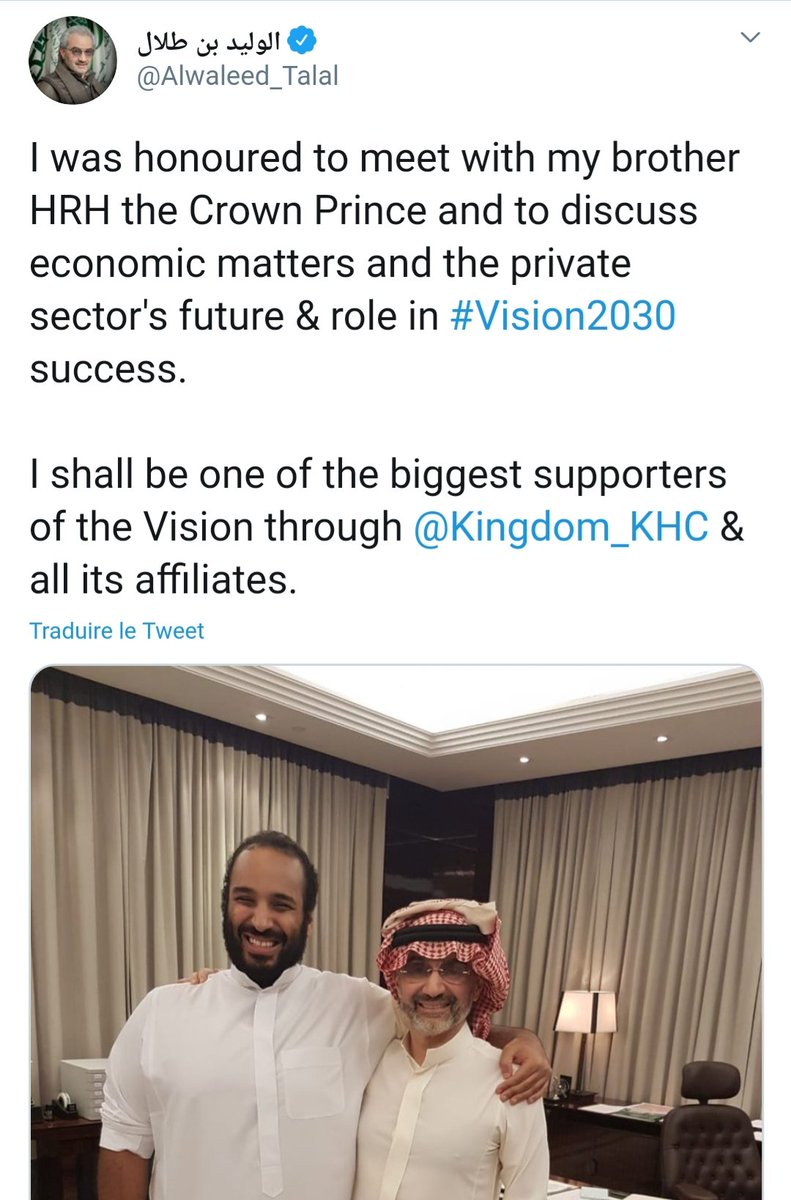 _Juillet 2018Ce cliché est loin d'etre anodin évidemment. C'est à mon sens le point de départ de la "réconciliation" et des discussions/décisions de  #Vision2030 privatisation Aramco, Orientation du PIF, investissement dans le sport à l'internationale #VenteOM  #TeamOM