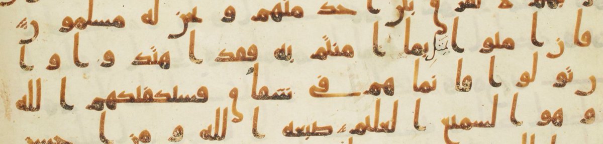 Sometimes companion variants show up in otherwise standard Uthmanic manuscripts. A cool variant shows up in Arabe 331, which has  http://quran.com/2/137  as fa-ʾin ʾāmanū bimā ʾāmantum(ū) bih "so if they believe in what you believe in" https://gallica.bnf.fr/ark:/12148/btv1b84152099/f10.image