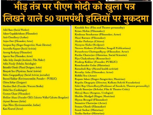 RSRajput_MP_IND's tweet photo. असम के हाजो में मोब लिंचिंग फैजुल और लाजिल और उनके दोस्तों ने मिलकर सब्जी विक्रेता सनातन डेका को पीट- पीटकर मार डाला|
@NetramChourasi1 
@Naveenhindu22
@VhpSjp
#Justice4SanatanDeka https://t.co/QC9vZPveiI