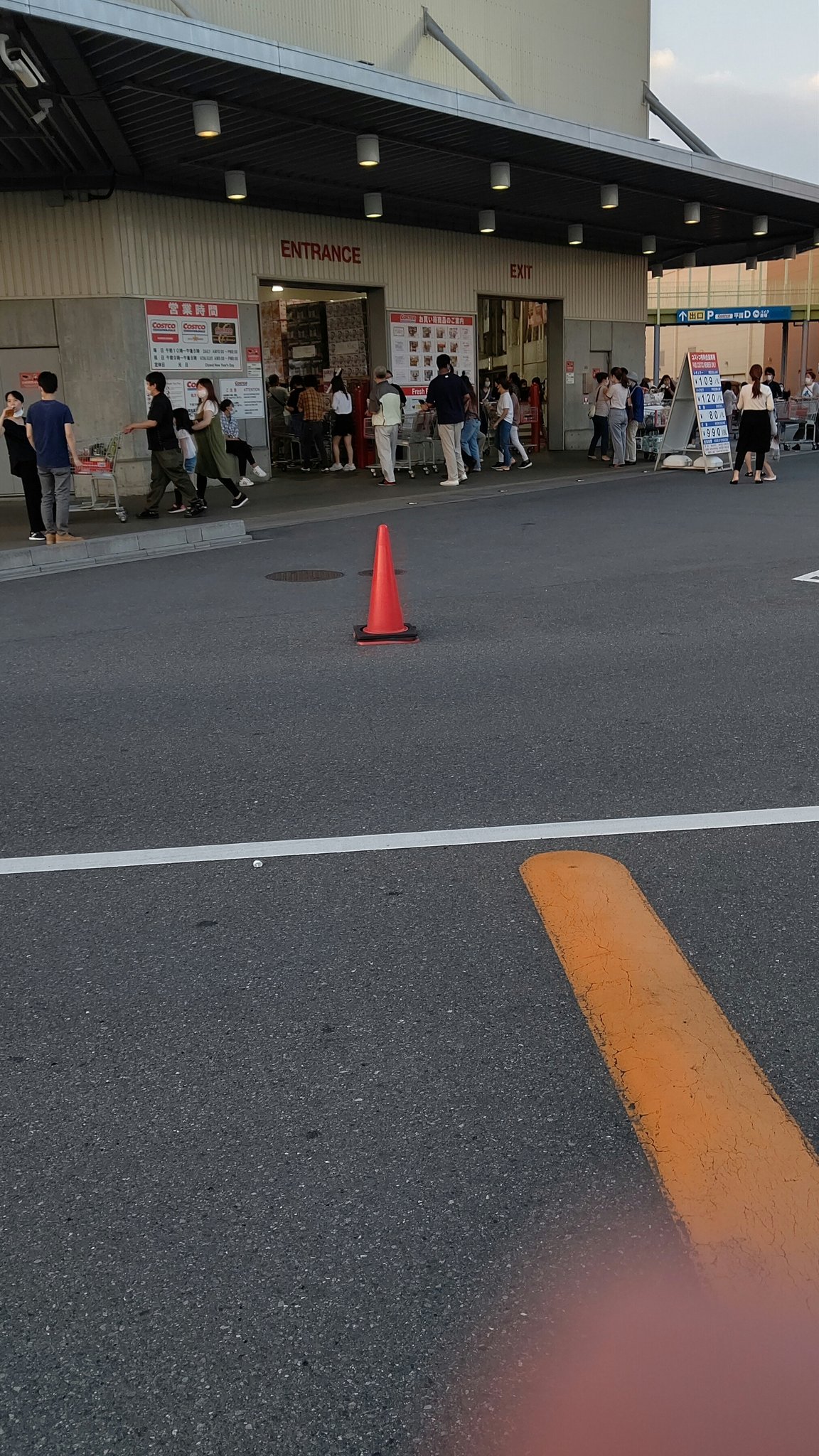 莉桜菜 En Twitter コストコに来た そんなに混んでなさそう コストコ新三郷 リアルタイム T Co 07bnzfhpif Twitter