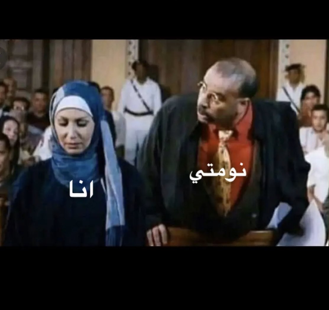 hessaalsane's tweet photo. الحمدلله نومتي تعدلت .. https://t.co/WZh5zZKTew