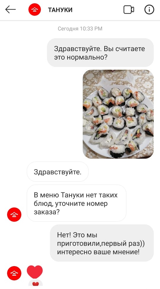 like_gudim's tweet image. Вчера первый раз попробовали приготовить роллы. Результат вышел спорный, поэтому решили узнать мнение профессионалов.

P.S. все доставки - молодцы, отнеслись с пониманием, желаю им успехов и процветания.