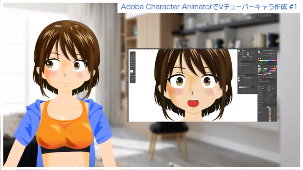 Vチューバー てきとーチャンネル Vtuber準備中 V Twitter Vチューバー てきとーチャンネル Vtuber準備中 V Twitter