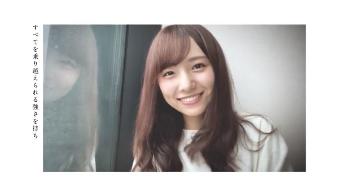 あーちゃん در توییتر 髪ぼさぼさでなんでそんなに可愛くいられるのだろうか いや むしろそのちょっとぼさぼさ感がより可愛い 髪色ピンク系入れたのかなー可愛い 鶏肉でぃーなに作るんでしょうか 私の分もお金払うので作ってくださいm M Maichunmail