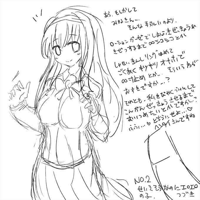 ใใใใใงใใผ!ๅ
ๆฅใฎใใฃใกใชๅฐใใฟ้ใฎๅ
ใใผใฟ็ขบ่ชใใฆใใๆๅคใจ็ถใใฃใฝใใฉใใจใไฝๆฅญใกใขใใใใใ็บๆใงใใใฎใงใ่ตๅบใใใกใใใพใ๏ฝ!
ๅผใ็ถใใ็ถใๆฐใซใชใใใคใจใใใฃใใใชใณใฏๅ
ใงใณใกใณใใใใ ใใใใปใใฎใๆชๆฅใซๅฝฑ้ฟใใใใใใผ
https://t.co/gAtaBGGvEW