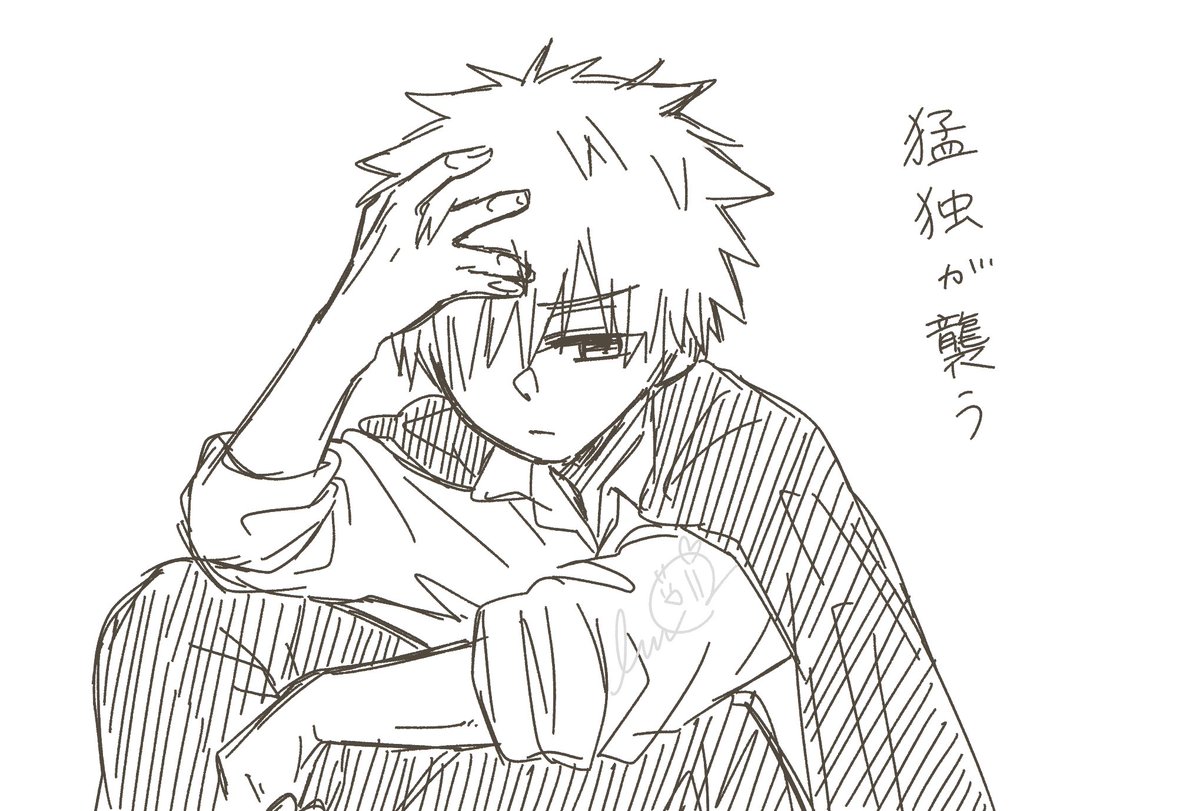 まおとくん

https://t.co/7SWnmwcyxF 