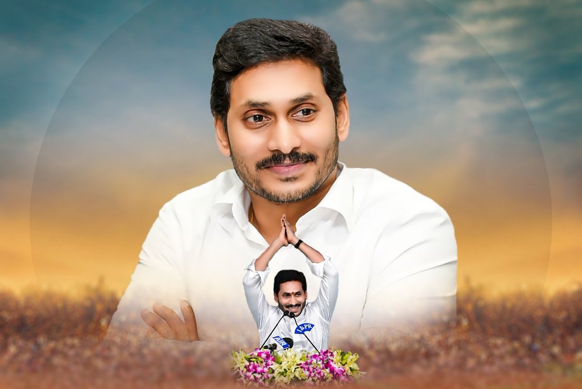 YSJaganTrends's tweet photo. Biggest Politicial Trend in India as of Now 
#1YearForYSRCPMassVictory 👈
1.1Million Tweets 🔥

Let's shatter previous previous record &amp; create New Benchmarks today..

Few hours to go https://t.co/ag3DF7b0sI