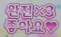 every_sik's tweet photo. @NewWorld_VICTON 💙ㅜㅜ💛 https://t.co/0XBo7UcGgg