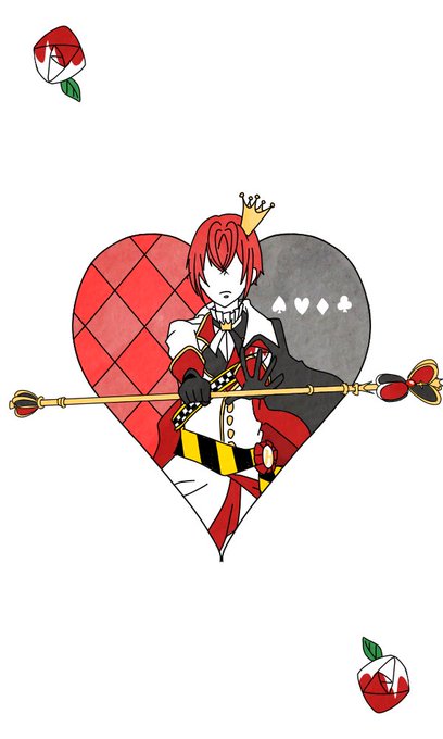 ハートの女王のtwitterイラスト検索結果 古い順