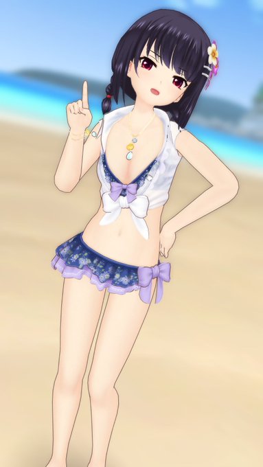 A List Of Tweets Where 公式 オルタナティブガールズ2 Vr対応 Was Sent As オルガル 5 Whotwi Graphical Twitter Analysis A List Of Tweets Where 公式 オルタナティブガールズ2 Vr対応 Was Sent As オルガル 5 Whotwi Graphical Twitter Analysis
