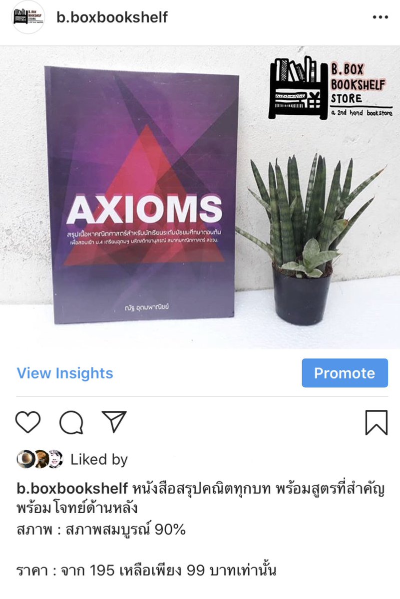 boxbookshelf's tweet photo. หนังสือเรียน ม.ต้น สภาพดี ราคาน่ารัก
ดูรายละเอียดเพิ่มเติม ig : b.bookboxshelf 
สนใจเล่มไหน ทักมาขอดูเพิ่มเติมได้เลยค่า 🤗

#ส่งต่อหนังสือมือสอง #dek64 #dek65 #dek66 #ส่งต่อหนังสือสภาพดี #ตามหาหนังสือ https://t.co/1EpOrStblw
