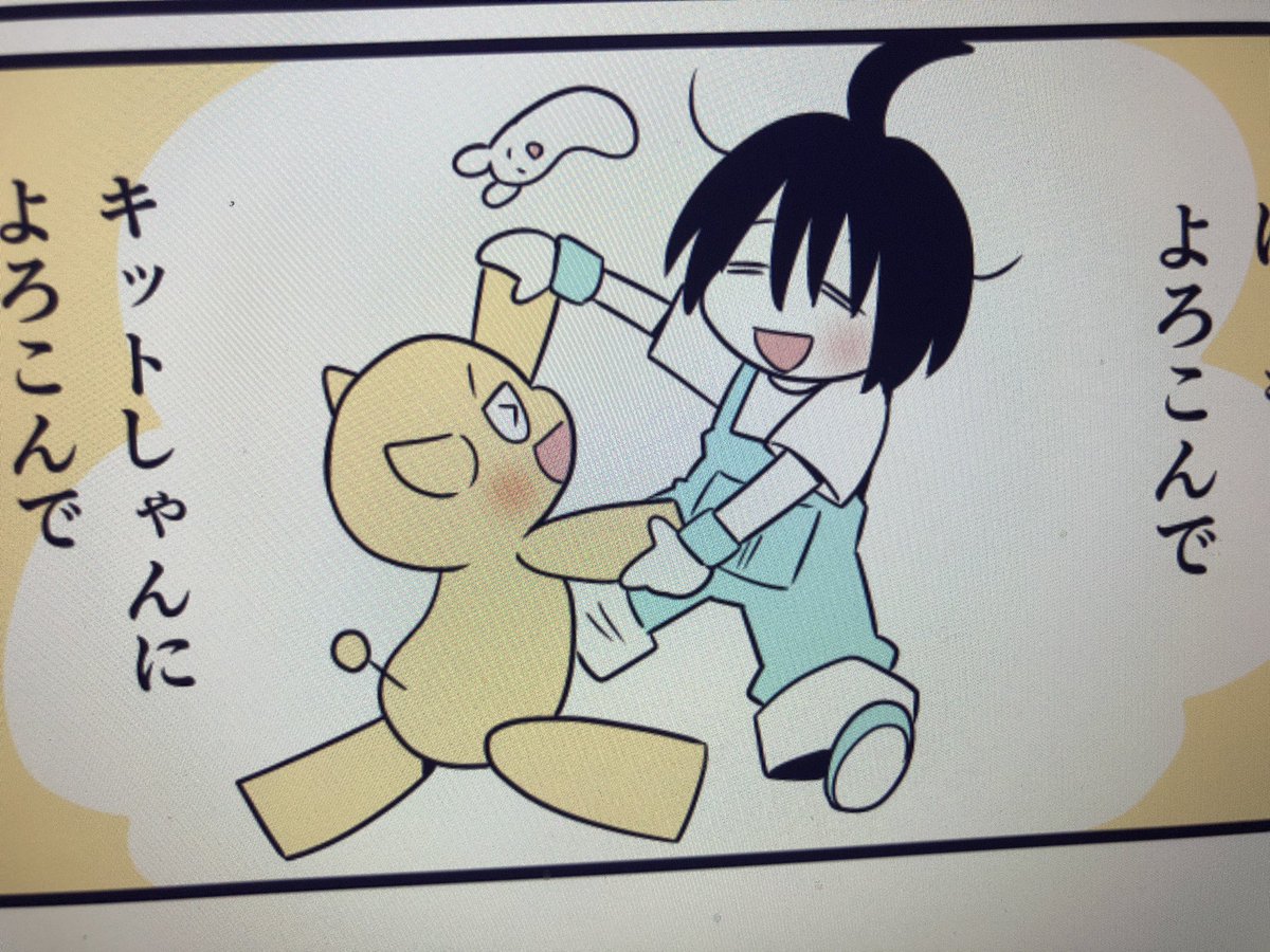 #みんなの作品の振り幅見せて 