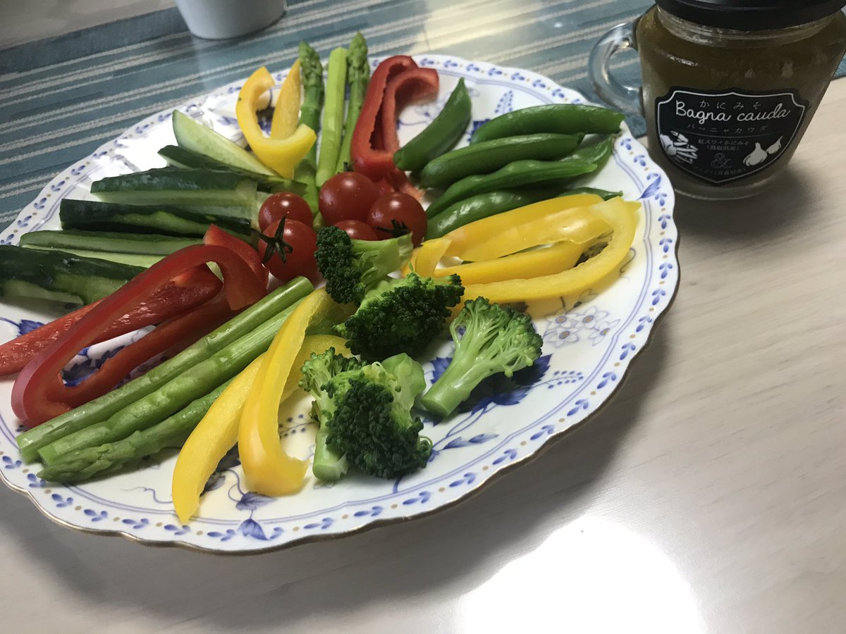 Ra Menman Sur Twitter 承認欲求の鬼と化した私はこの インスタ映え しそうなシャレオツなルックスのかにみそのバーニャカウダというインスタ映えしそうなパワーワードに野菜スティックというこれまたインスタ映えワードの組み合わせの晩ご飯を敢行する このかにみ