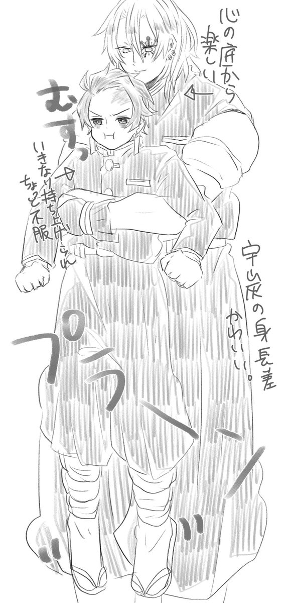 #宇炭は良い文明だから皆描こうズ
良い文明??
再掲です! 