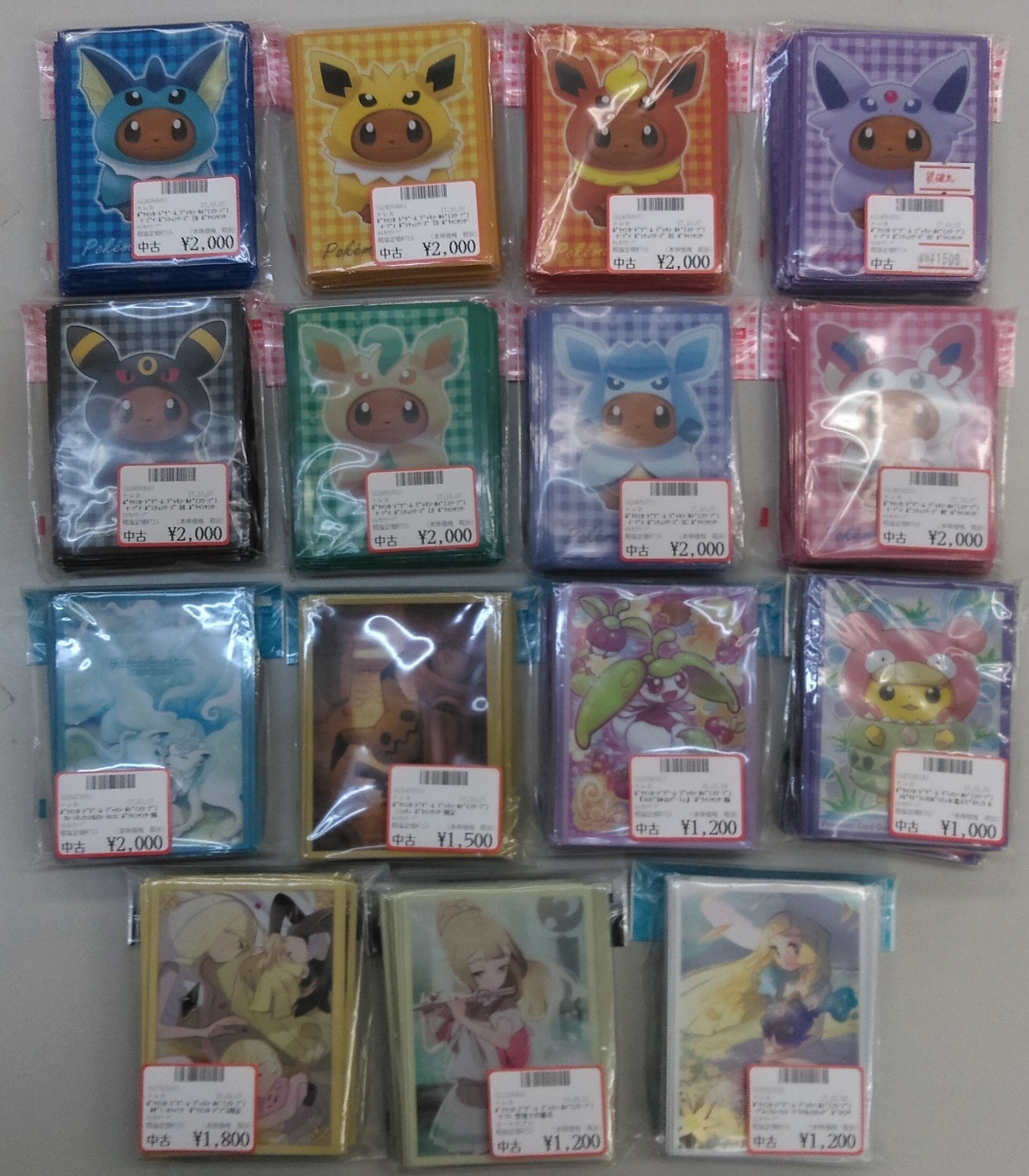 カードショップ桃太郎川越店 در توییتر ポケモンカード ポンチョイーブイスリーブ等各種スリーブ入りました 購入希望の方はお早めにどうぞ ポケモンカード Mt川越