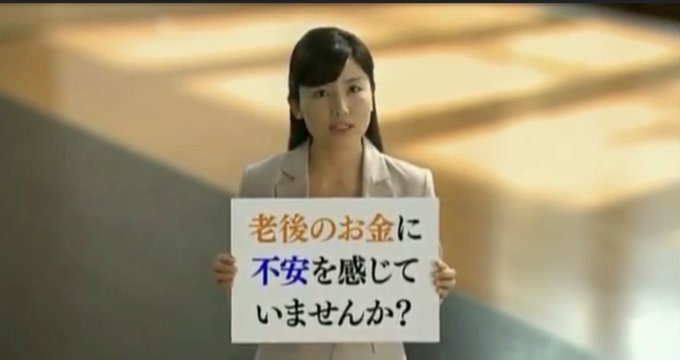 ミクロマン の評価や評判 感想など みんなの反応を1日ごとにまとめて紹介 ついラン