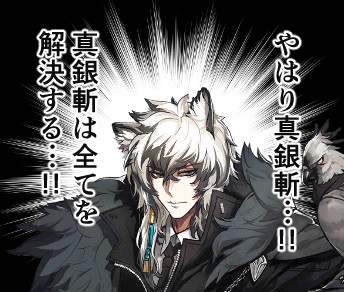 アークナイツ公式 在 Twitter 上 ハッシュタグ企画へのご参加 誠にありがとうございました 全てを解決する や個性的なセリフなどの面白タグも多数ご提案頂きましたが 圧倒的な数とシンプルな便利さから オススメハッシュタグはこちらに決定しました アーク アークナイツ公式 在 Twitter 上 ハッシュタグ企画へのご参加 誠にありがとうございました 全てを解決する や個性的なセリフなどの面白タグも多数ご提案頂きましたが 圧倒的な数とシンプルな便利さから オススメハッシュタグはこちらに決定しました アーク