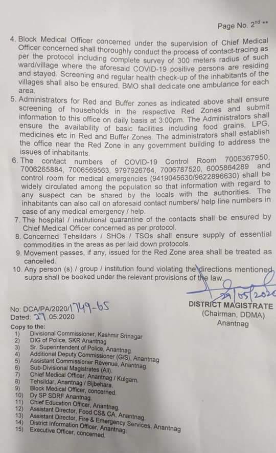 AsianNewsHub's tweet photo. █▓▒░Asiannewshub®░▒▓█
#NEW | #Hugam, #Batkoot #Pahalgam, #shamsipora #Mattan declared as #redzones by DM #Anantnag. To prevent the spread of #coronavirus. https://t.co/iPQKFP1GEI