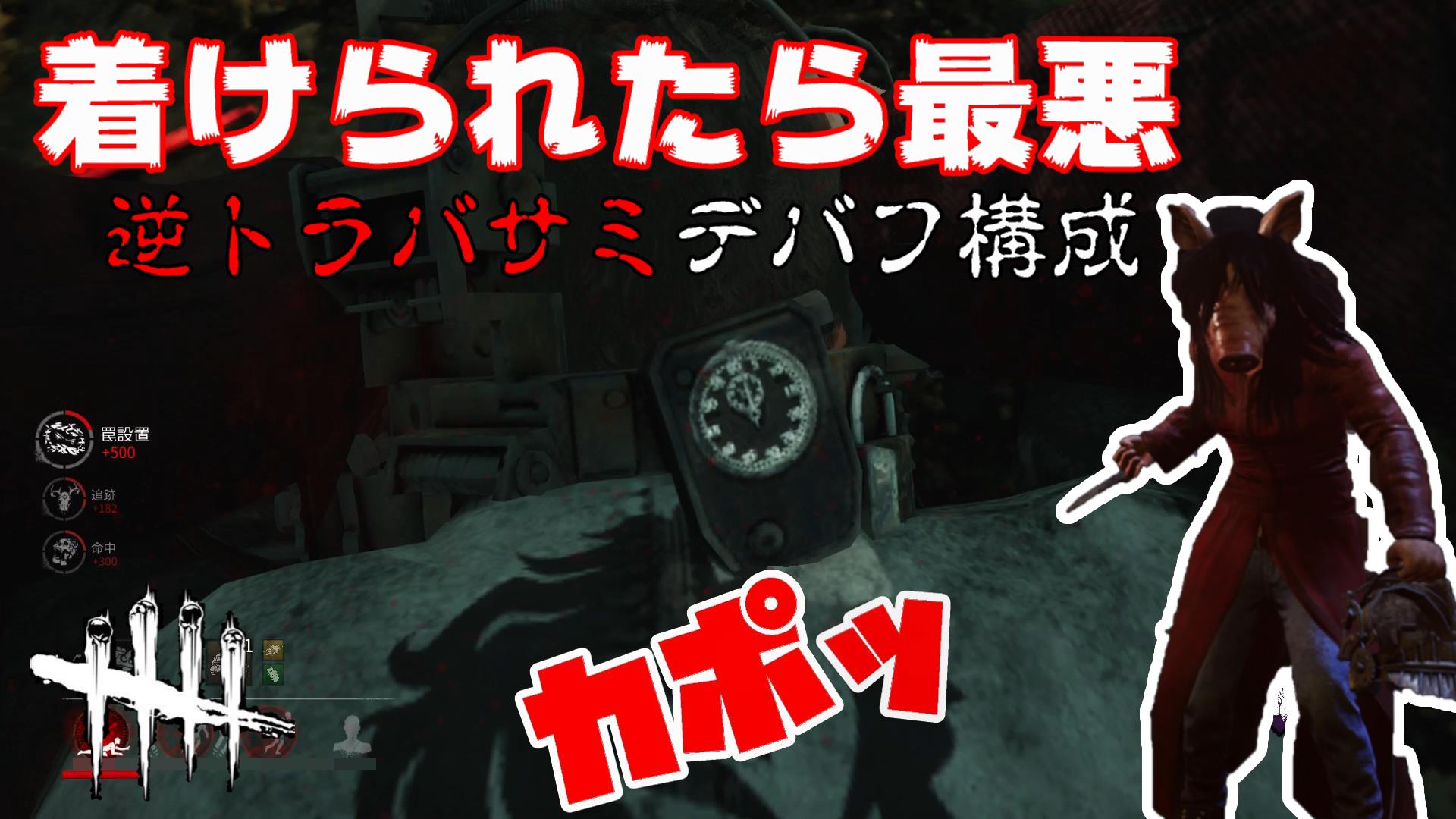 のり Norigamesch Twitter