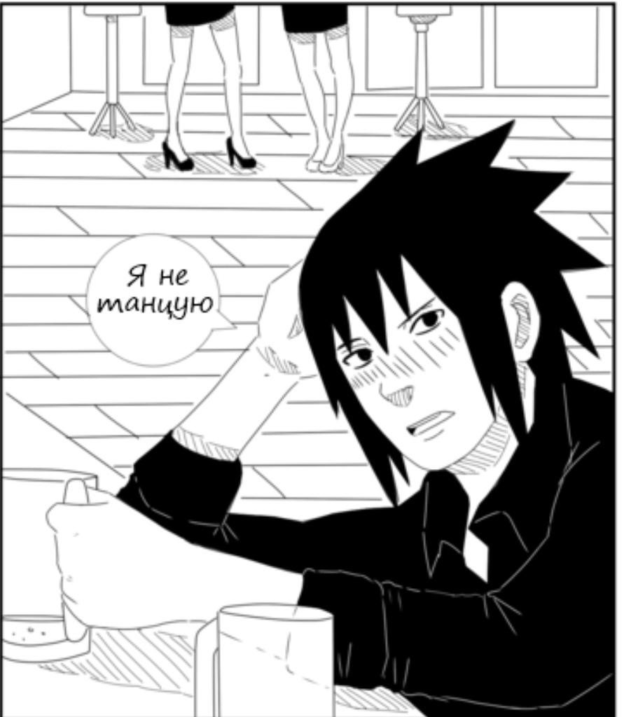 чёрное яблочко on X: Яой манги по сасунару это что-то. Особенно от русских  авторов t.coHP5r53f1oh  X