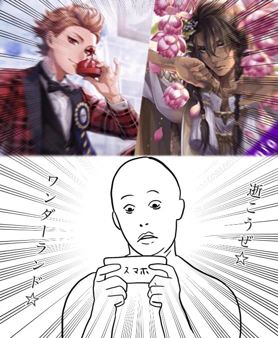 なりきり花婿のエースくんとレオナさん見た時こうなったオタク多いんじゃね? 