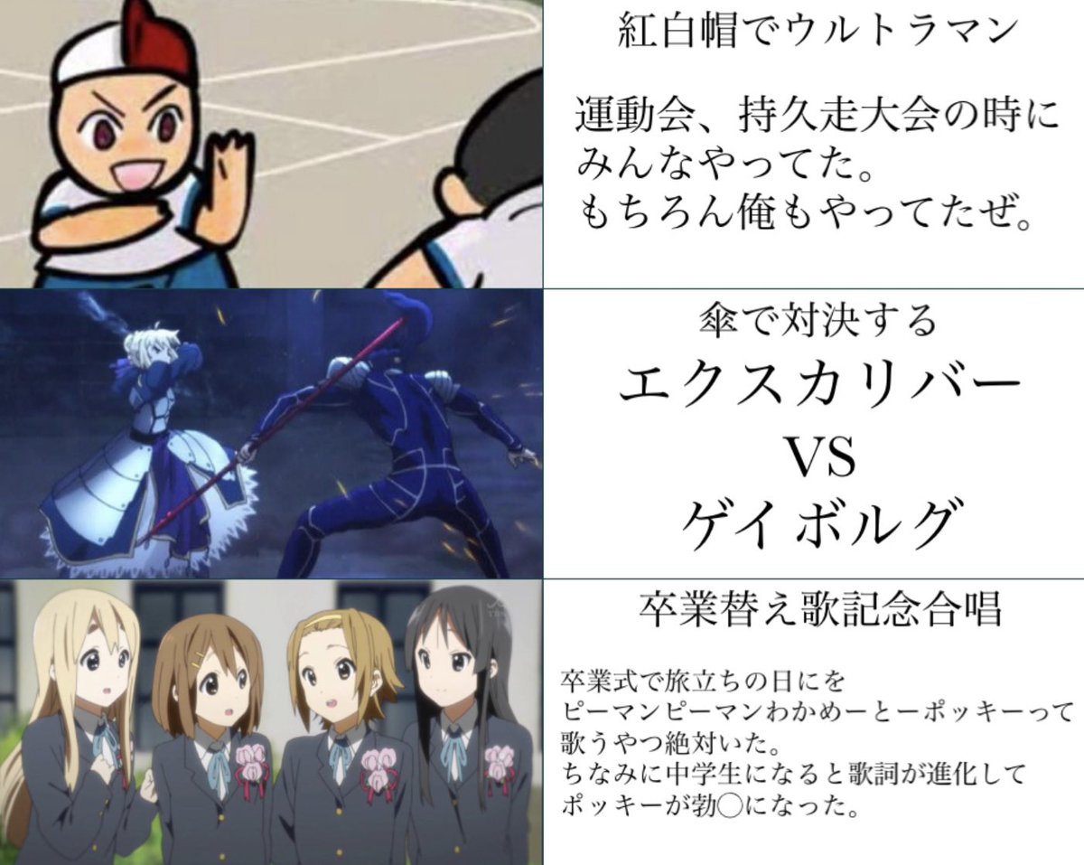 山本 槙 固ツイウマ娘mad 俺も壊してたw 山本 槙 固ツイウマ娘mad 俺も壊してたw