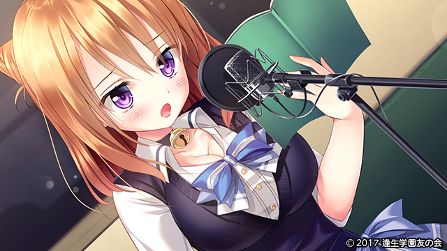 声優アフレコチャレンジ! 