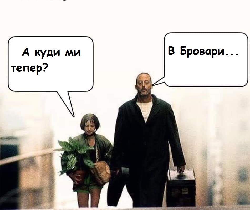 Всіх винних у стрілянині в Броварах буде покарано, - Аваков - Цензор.НЕТ 921