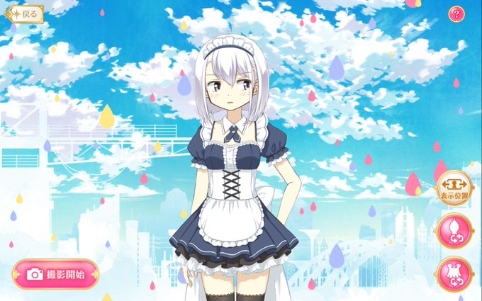 なぎたんのtwitterイラスト検索結果 古い順 なぎたんのtwitterイラスト検索結果 古い順