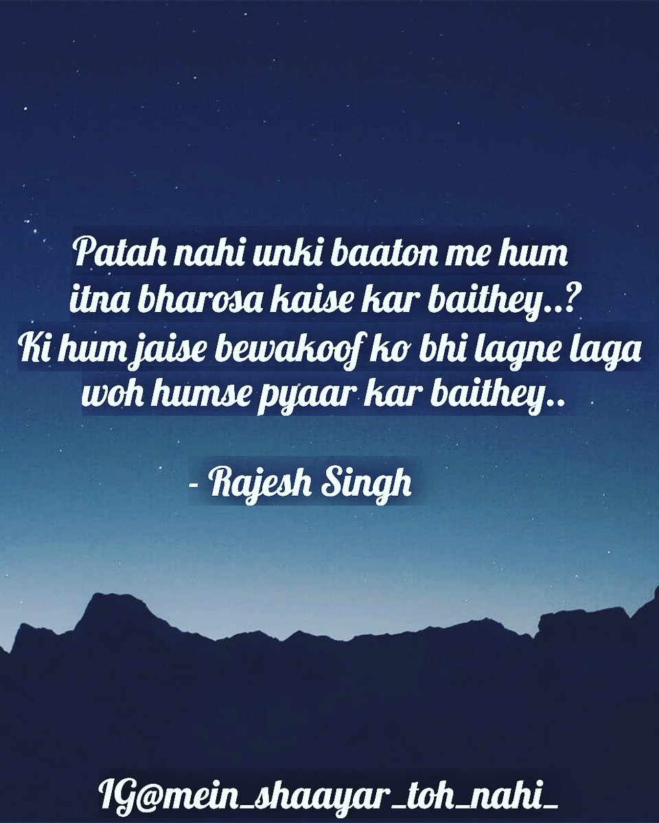 Hum bhi kitne Bewakoof hai.. #shayri #love #shayarilover #shayari #heart  #like4like #instagram #hindi #explore #heartbroken #lovers #follow4follow  #pyar #truelove #brokenheart #photoshop #wallpapers #loverunning #editing  #visit #lovequotes #follow ..., image size:960x1200