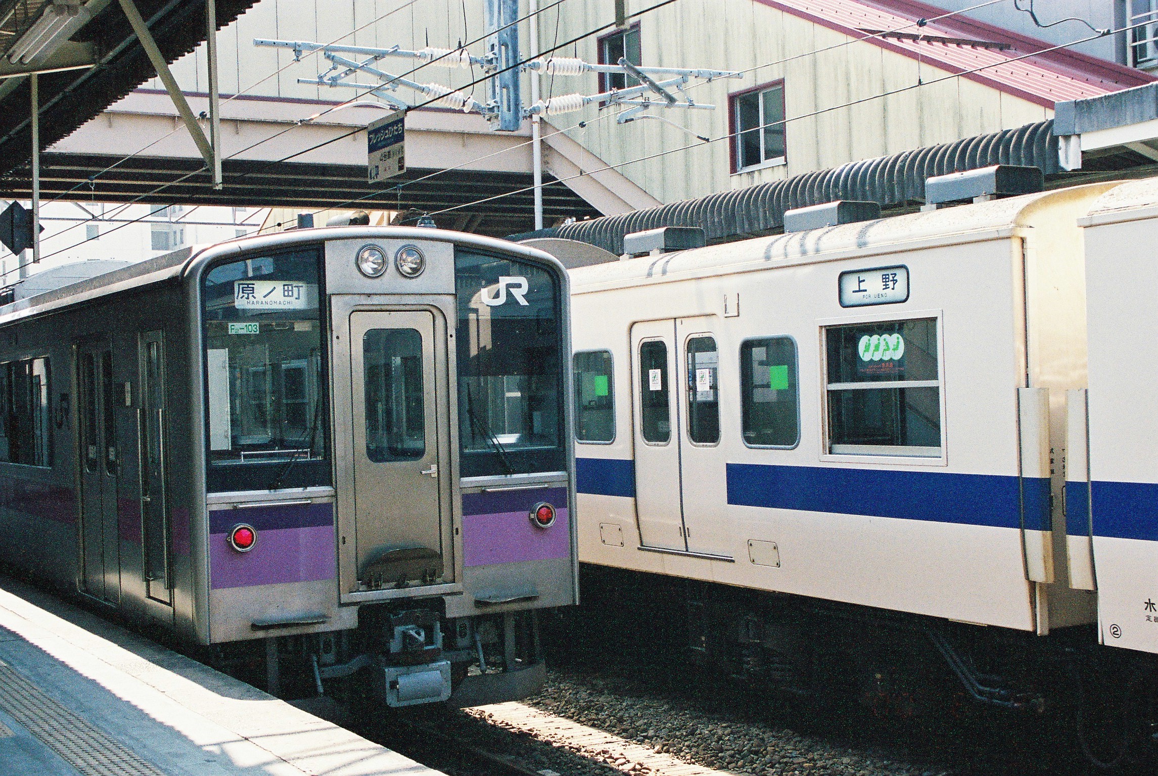 Kenzy マイルからjre Point乗換組 あなたの2並びで開催する展覧会 00年5月のいわき駅 当時上野から のロングランもザラだった415系と 前年に山形新幹線新庄延伸で余剰になった秋田の701系が塗装そのままで常磐線いわき以北に試験導入 さらに455系や