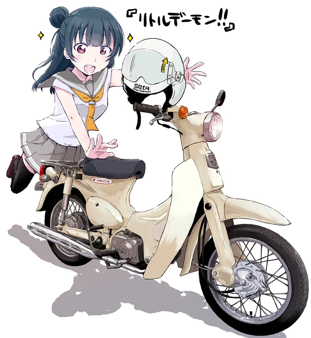 今週の漆黒の闇の妹ワーク終了～? 