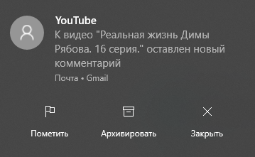 Mr_Kiselev's tweet photo. Как будто письмо из прошлого... Но нет, оно пришло сегодня!) https://t.co/1yxepOqWJ1