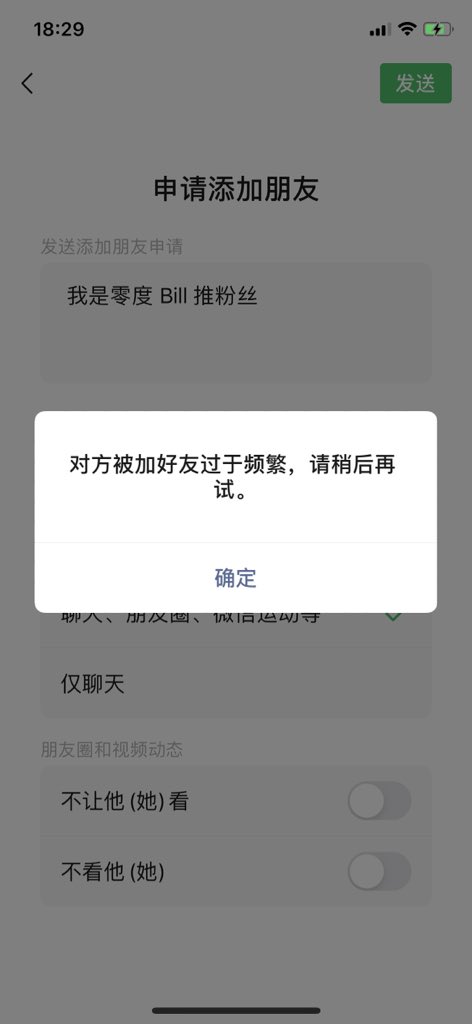 tiancaibill's tweet photo. @erjinxia https://t.co/mQOyOGO1Dl