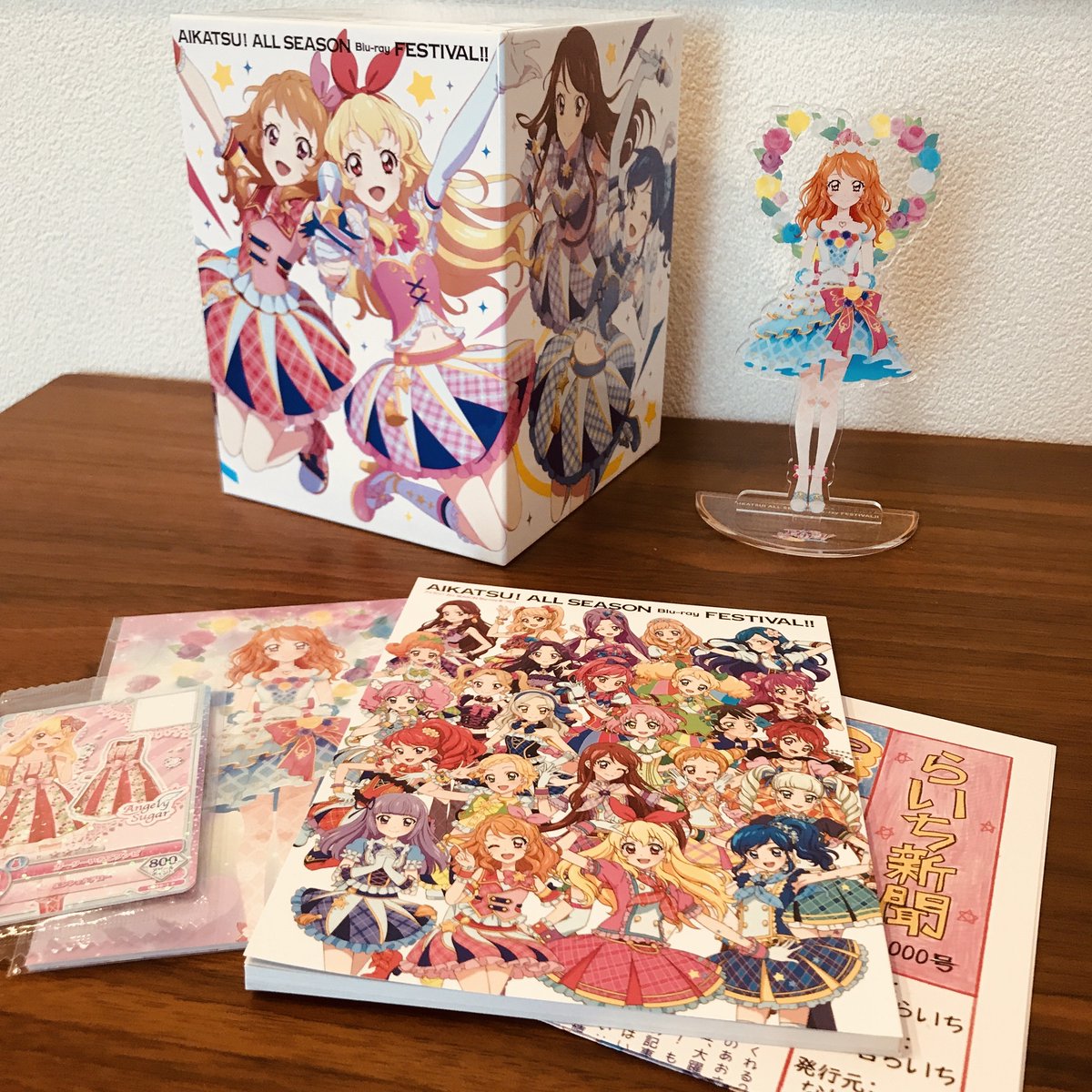 アイカツプラネット アイカツオンパレード アニメ公式 アイカツ All Season Blu Ray まつり の商品サンプルが届きました 発売日はいよいよ来週6月3日 盛りだくさんすぎてとっても重いです 楽しみに待っててくださいね 担当ｍ K Aikatsu