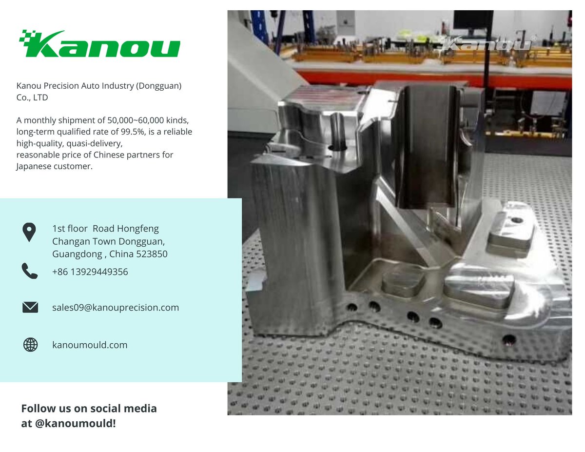 10 years ago, the precision of fine mold is generally 5μm, now has reached 2~3μm, and 1μm precision mold will also be on the market. After that, the machining accuracy of the plastic mold may still be required to be below 1μm, which requires ultra-precision machining.  #molding