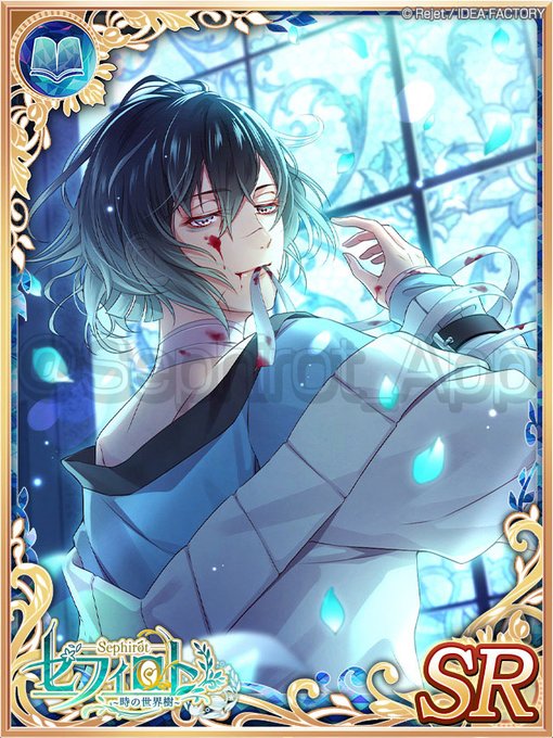 無神アズサのtwitterイラスト検索結果