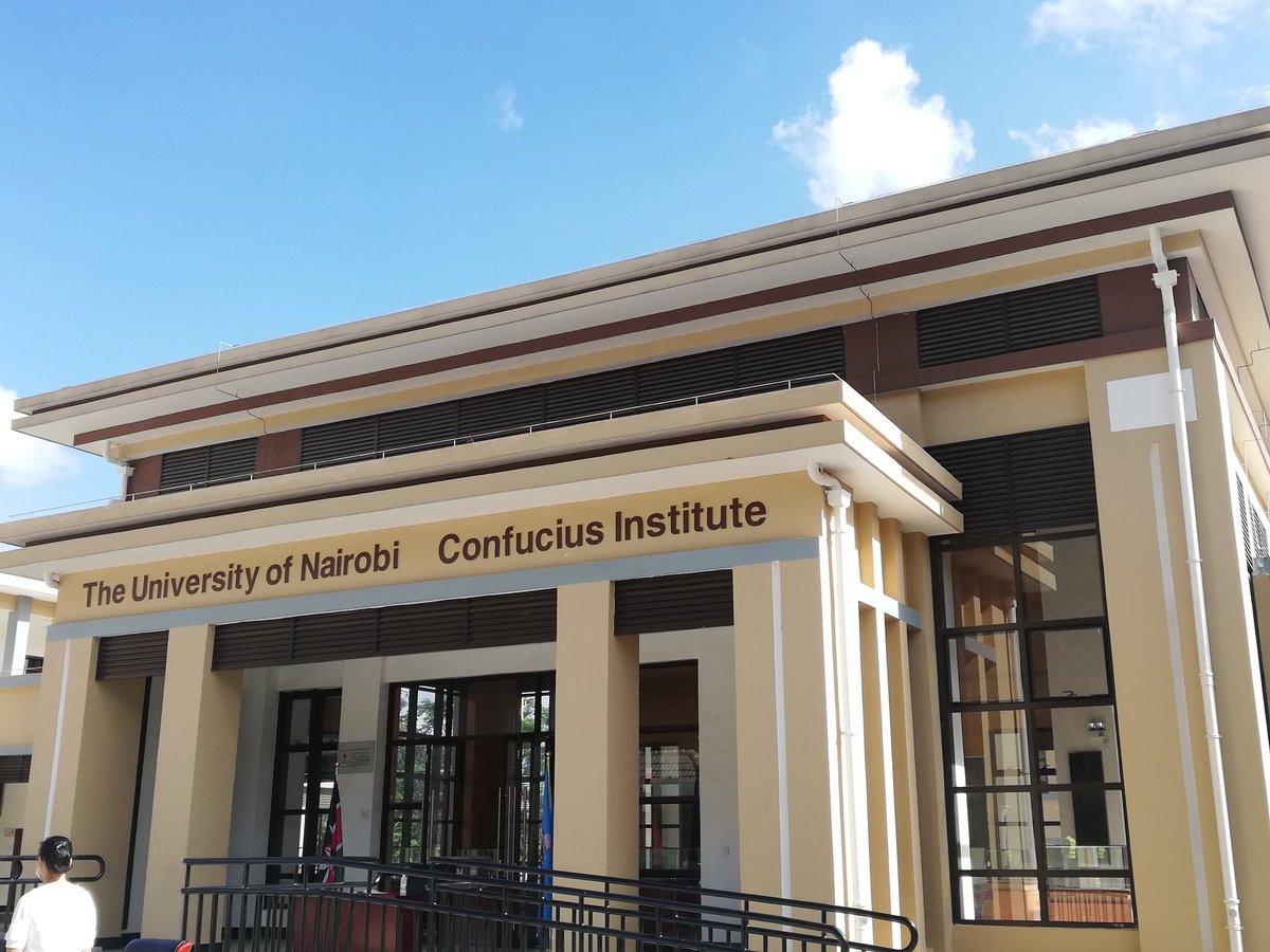 EricBakuli's tweet photo. Impressive handover of the Confucius Institute Building to the Kenyan side, which is yet another step forward for China-Kenya culture and education cooperation. 

I love the architecture @uonbi 👏👏
#UoNconfucius https://t.co/lYSyeyCLHJ