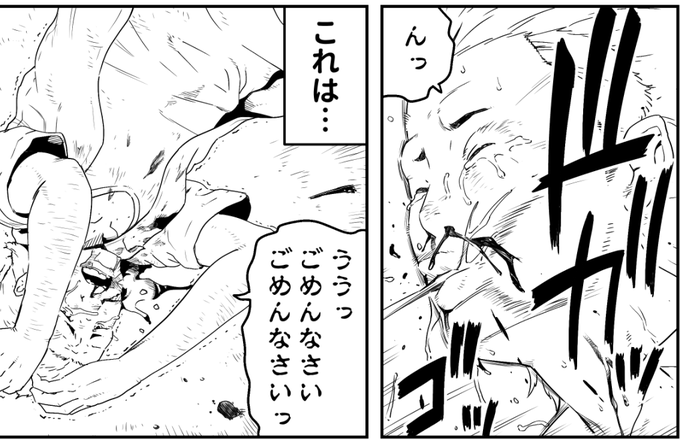 今日は描き文字 作業 