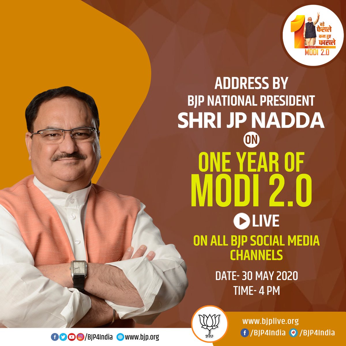 BJP National President Shri @JPNadda's address on the completion of 'one year of Modi 2.0' at 4 pm on 30th May 2020. Watch live on • facebook.com/BJP4India • pscp.tv/BJP4India • youtu.be/aGo484HsnY4 • bjplive.org #1YearofModi2