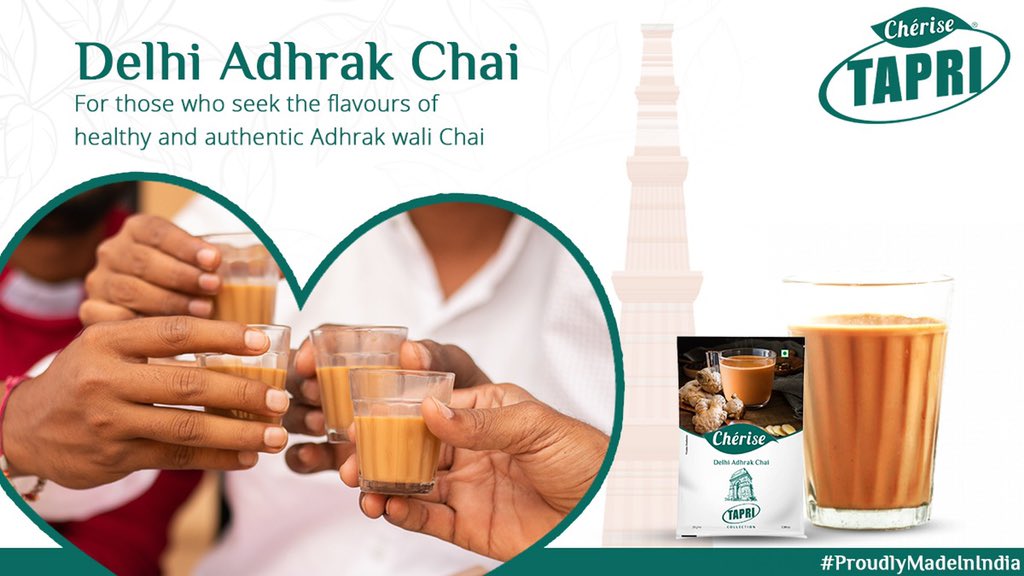 cheriseglobal's tweet photo. Missing your daily dose of Kadak Adhrak wali Chai? Don’t worry! Revisit the memories with Immunity boosting #DelhiAdhrakChai

#Tapri #TapriWaliChai #TeaLove #TeaIsLife #AdhrakWaliChai #ImmunityBoostingTea #GingerandImmunity #MadeInIndia #VocalForLocal #Delhi #DilWalonKiDilli https://t.co/qnE7fa0ThA